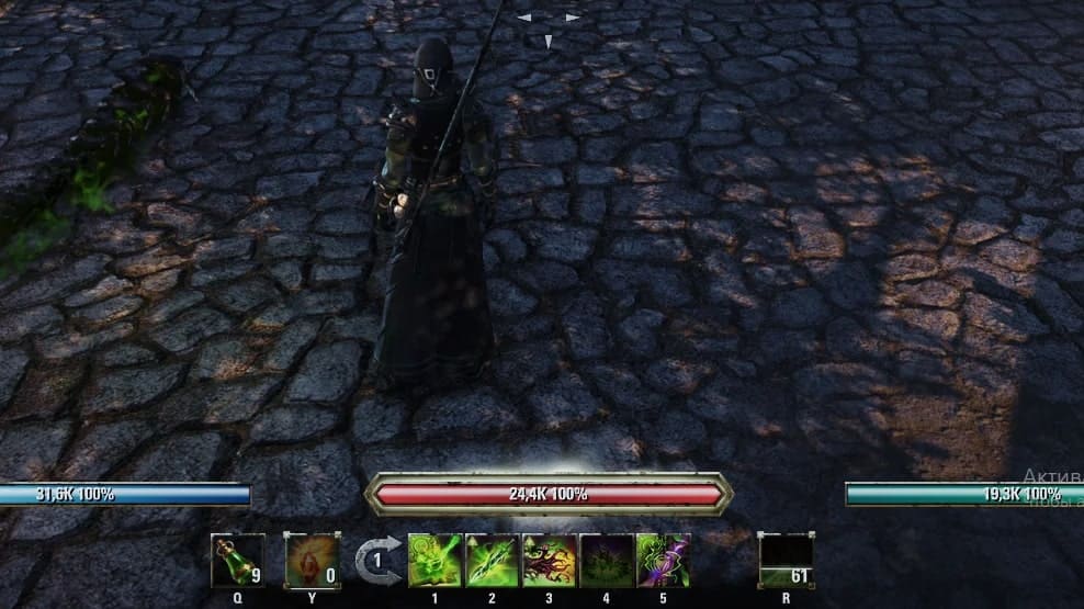 Understanding The Glowing Health Bar In Eso